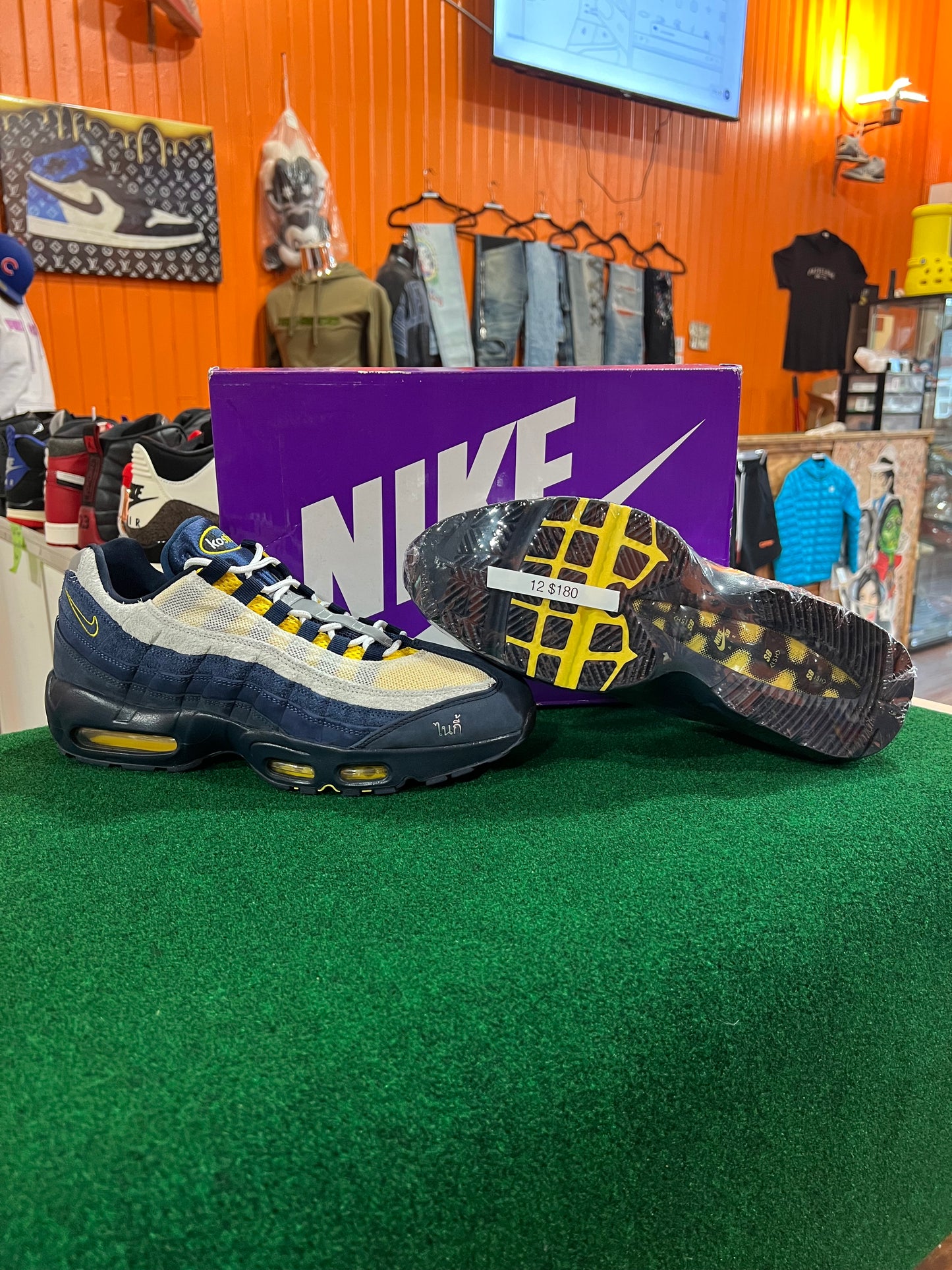 Nike Air Max 95 (Speed Yellow)